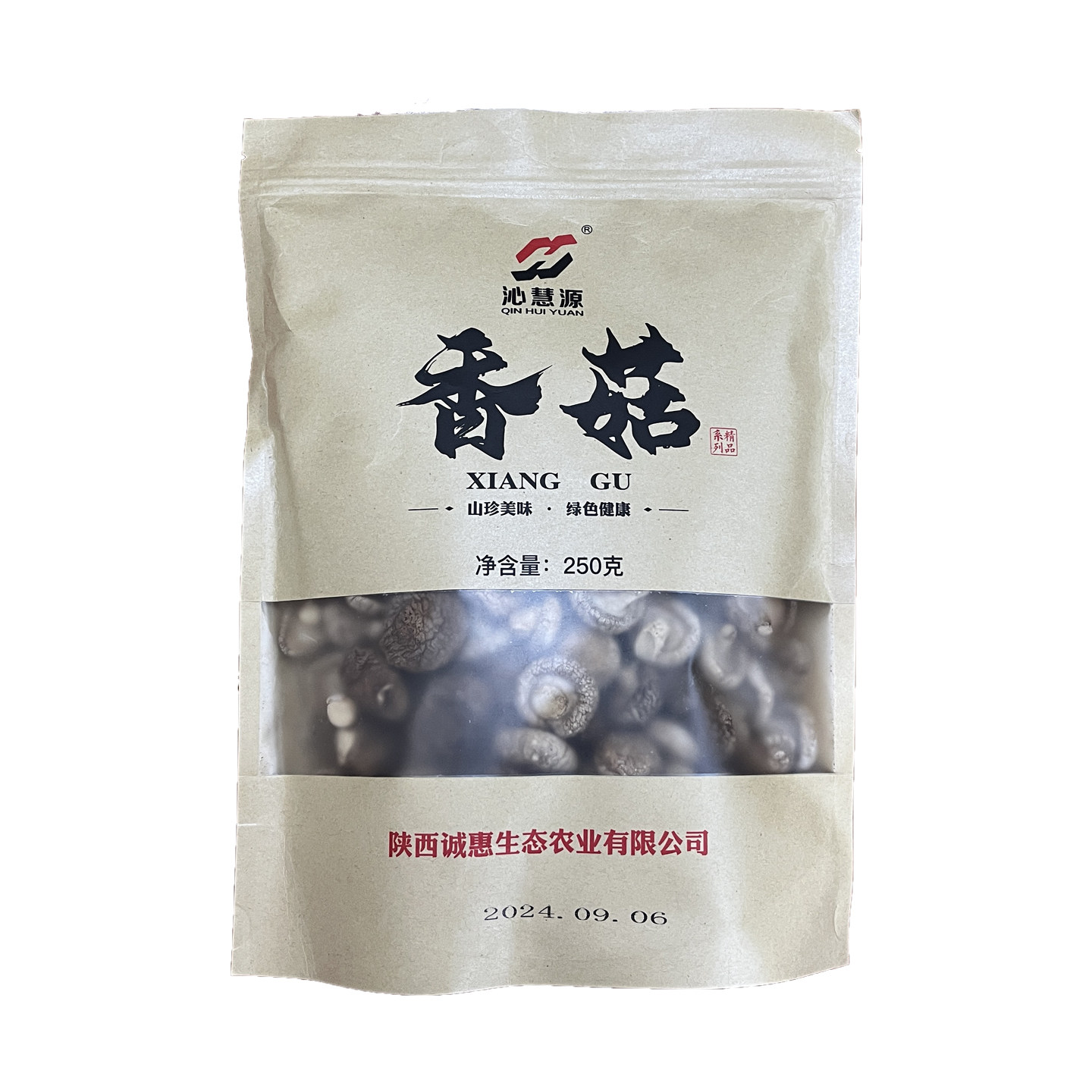 秦岭农家特产小香菇精选小香菇干货食材肉厚无根袋装