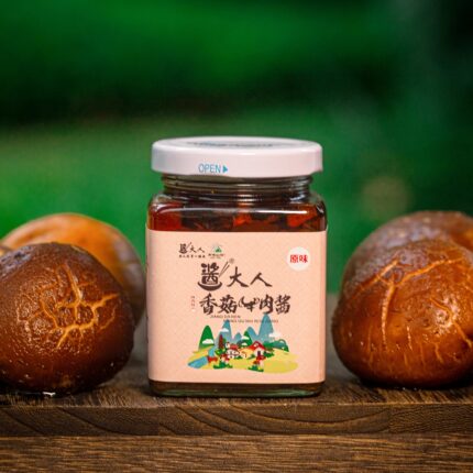 山阳特产酱大人辣椒酱香菇牛肉酱米饭馒头面条佐餐多风味酱料