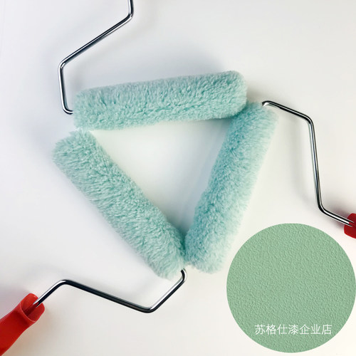 蛋壳光荔枝皮纹滚筒刷肌理拉纹刷