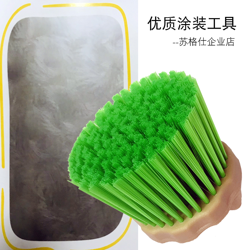 天鹅绒打磨器圆形艺术刷凤尾刷
