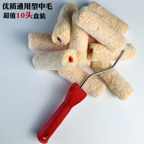 4寸蛋壳光滚筒粗长毛拇指滚筒刷