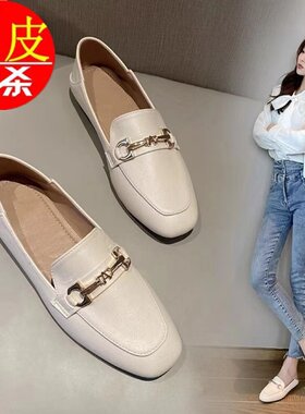 真皮法式乐福鞋女一脚蹬2025春秋