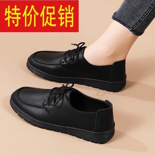 软皮防滑老人皮鞋 断码 通勤肯德基工作鞋 女平底单鞋 女 真皮妈妈鞋