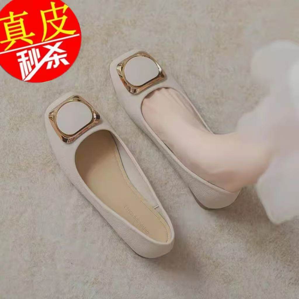 全牛皮断码真皮晚晚风温柔软平底图片