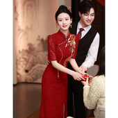 显瘦夏季 红色旗袍敬酒服新娘2026新款 订婚礼服裙女出阁宴结婚便装