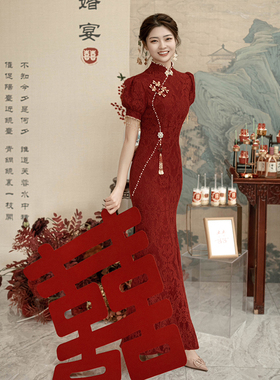红色旗袍敬酒服新娘中式订婚连衣裙出阁宴礼服女2026新款平时可穿