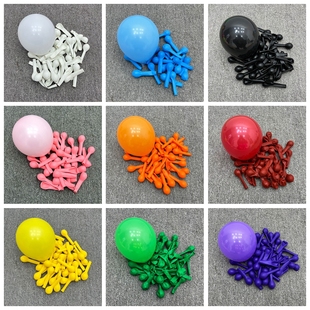 5寸气球哑光色气球编制手工造型小气球地爆球内球波波球生日装饰