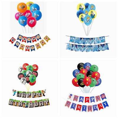 英雄Superhero复仇者联盟圆形乳胶加厚气球公主奥特曼生日宴拉旗