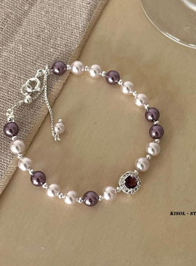 「丁香紫」韩系ins紫色锆石珍珠手链小众设计气质轻奢高级感手饰~