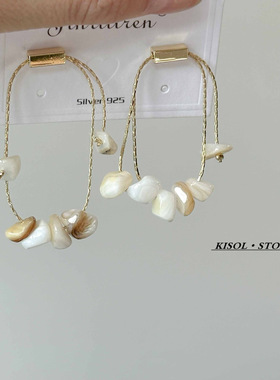 「落日余晖」ins法式超仙天然石串珠流苏气质耳钉小众设计感耳环~