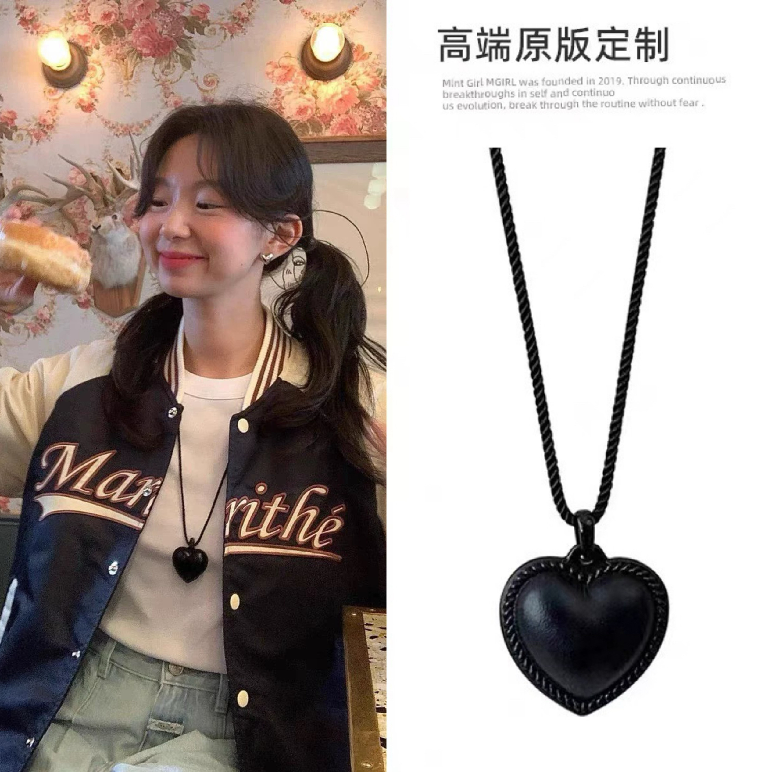 「韩系博主」fever同款黑色皮革爱心长款项链 ins风桃心形卫衣链~