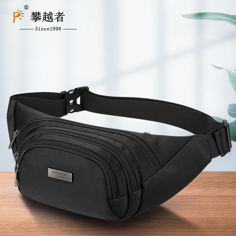 生意收钱包男多功能运动旅游大容量防水耐磨多层卖菜货收银腰包女,运动包/户外包/配件,腰包,淘宝优惠券,粉丝福利购,淘宝优惠卷
