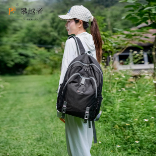 户外运动旅行徒步双肩包大容量轻便防水登山包多功能出行旅游背包