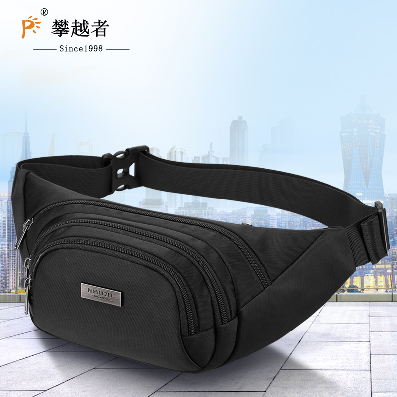 多功能腰包男女户外运动大容量工作耐磨耐用多层防水轻便生意收银