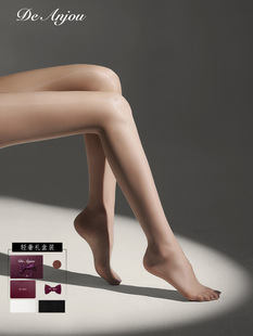 「油」「5D」DeAnjou不止丝滑 特调高光油亮 轻薄无缝莱卡丝袜