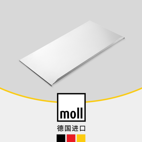 德国moll防尘托盘盖摩尔