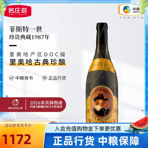 1970-1989年份可选