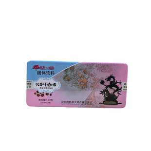 三亚亚龙湾森林公园沉香叶挂耳式滤泡咖啡袋泡茶独立包装12小包