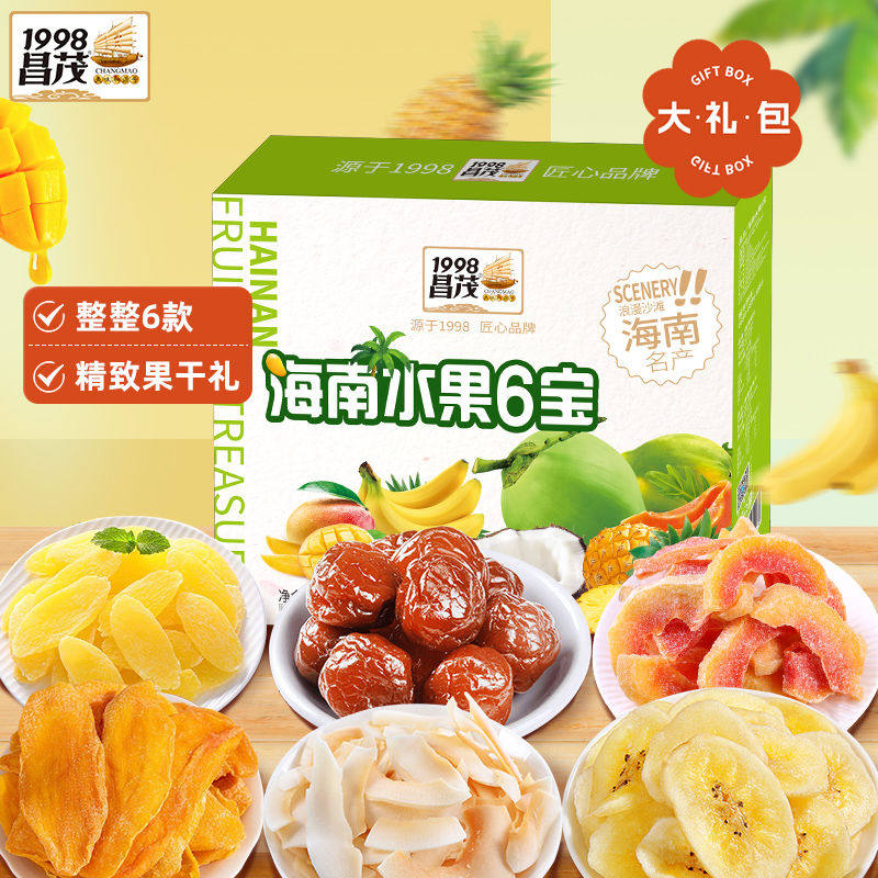 海南特产昌茂海南水果6宝芒果香蕉椰子木瓜菠萝休闲果干