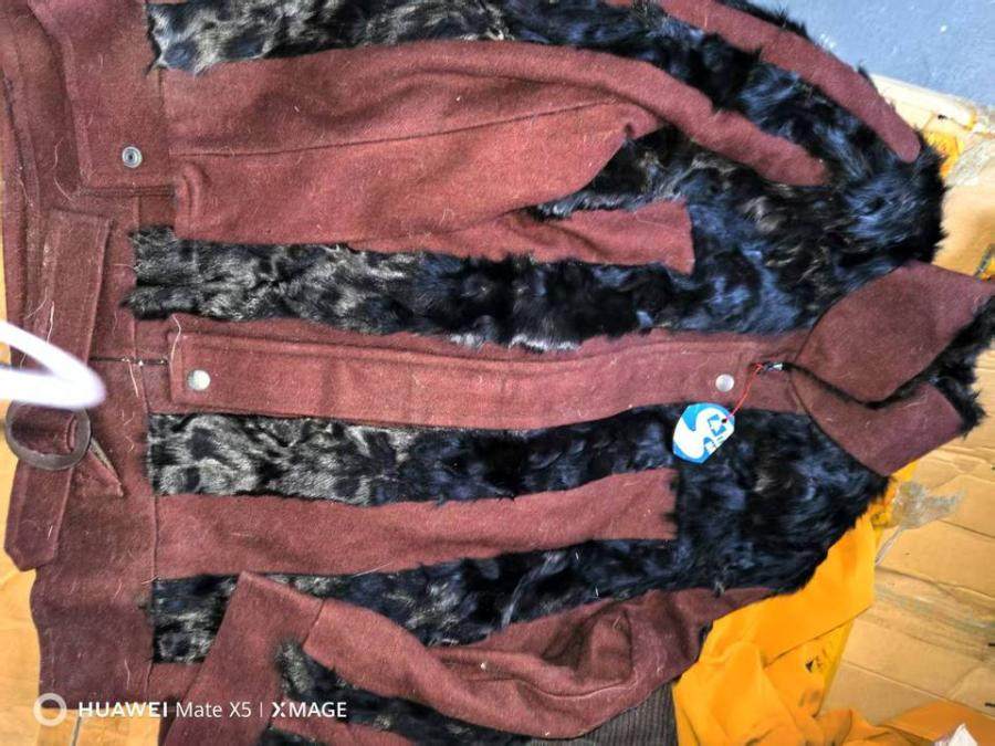 1月7日嘉兴皮草公司库存衣服一批网络拍卖公告