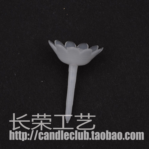 Bougie - Ref 2490215 Image 3