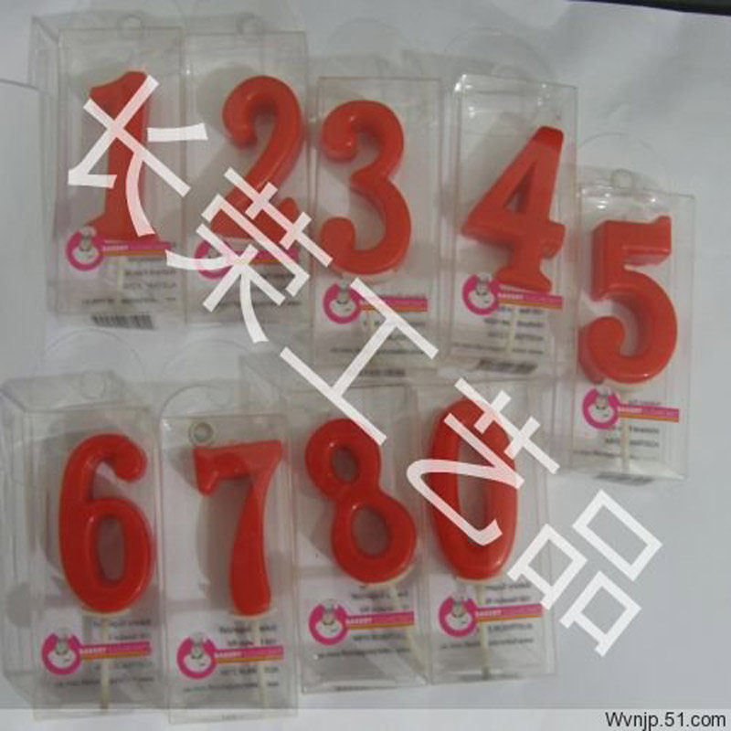 Bougie - Ref 2486755 Image 3