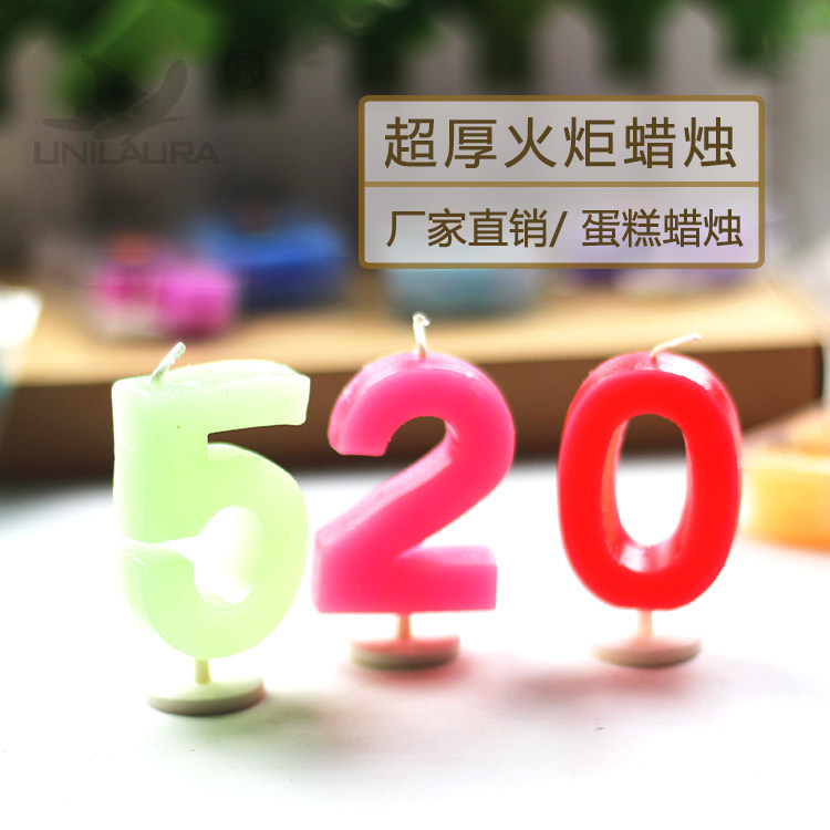 Bougie - Ref 2490352 Image 1