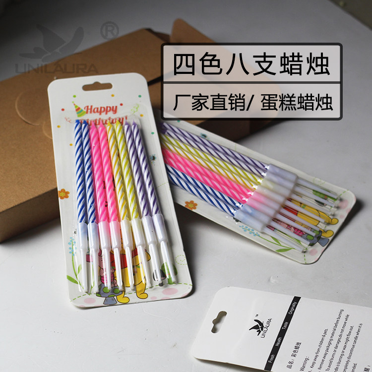 Bougie - Ref 2488381 Image 3