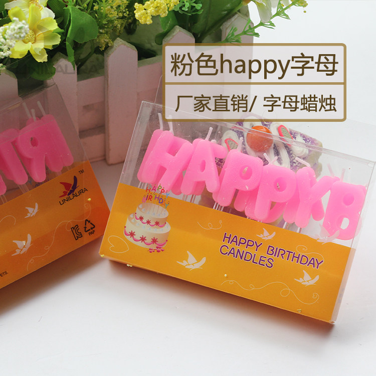 Bougie - Ref 2488135 Image 3