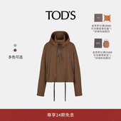 礼物 TOD S官方正品 2026春夏新品 女士短风衣