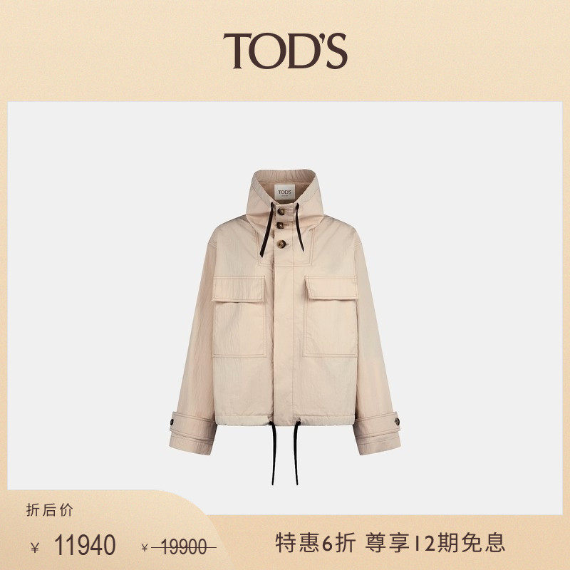 【季末特惠】TOD'S官方正品女士宽松休闲夹克休闲女装短外套,女装/女士精品,短外套,淘宝优惠券,粉丝福利购,淘宝优惠卷
