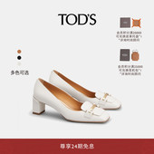 礼物 TOD S官方正品 女士皮革金属横条方头高跟单鞋 女鞋