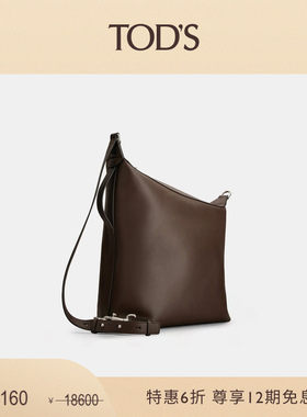 TOD'SMEDA中号皮革手袋
