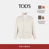 男士 帆布野战夹克 S官方正品 2026春夏新品 礼物 TOD