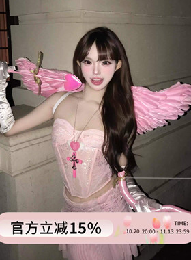 爱神丘比特~万圣节cos天使粉色羽毛翅膀装扮2026氛围感拍照道具女