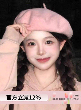 粉色贝雷帽女2025新款秋冬甜美少女大头围显脸小毛呢百搭画家帽子