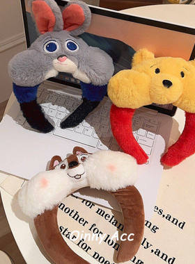 卡通毛绒发箍可爱维尼熊松鼠奇奇朱迪兔子洗脸头箍迪士尼拍照头饰