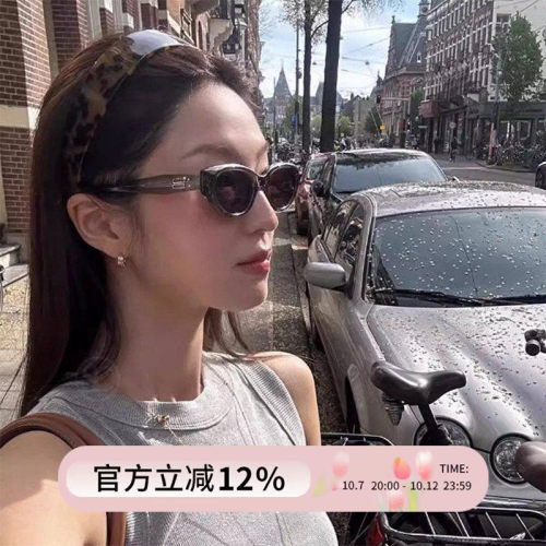 韩国博主同款豹纹醋酸发箍女高级感玳瑁色带齿防滑洗脸宽头箍发卡