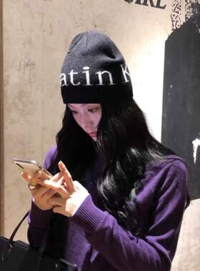 韩国博主同款matink字母针织冷帽ins风秋冬保暖时尚百搭包头帽子