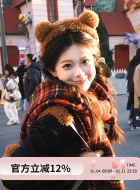 北京环球影城小熊头箍可爱tim毛绒发箍迪士尼游乐园拍照洗脸发饰