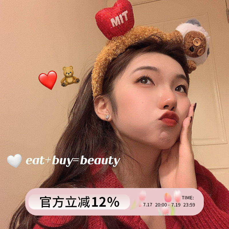环球影城Tim爱心小熊毛绒发箍图片