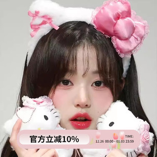 张元 粉色蝴蝶结hellokitty发箍女可爱毛绒KT猫耳朵洗脸头箍 英同款