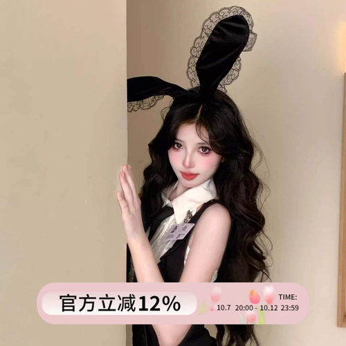 纯欲黑色蕾丝兔耳朵发箍兔女郎