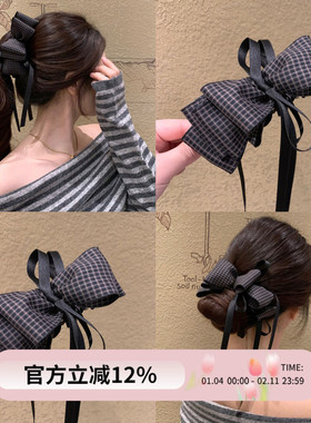 韩国小众设计织带格纹蝴蝶结香蕉夹学院风复古后脑勺盘发竖夹扭夹