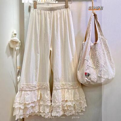 Sweet style four-layer lace wide-leg pants甜美四层花边阔腿裤