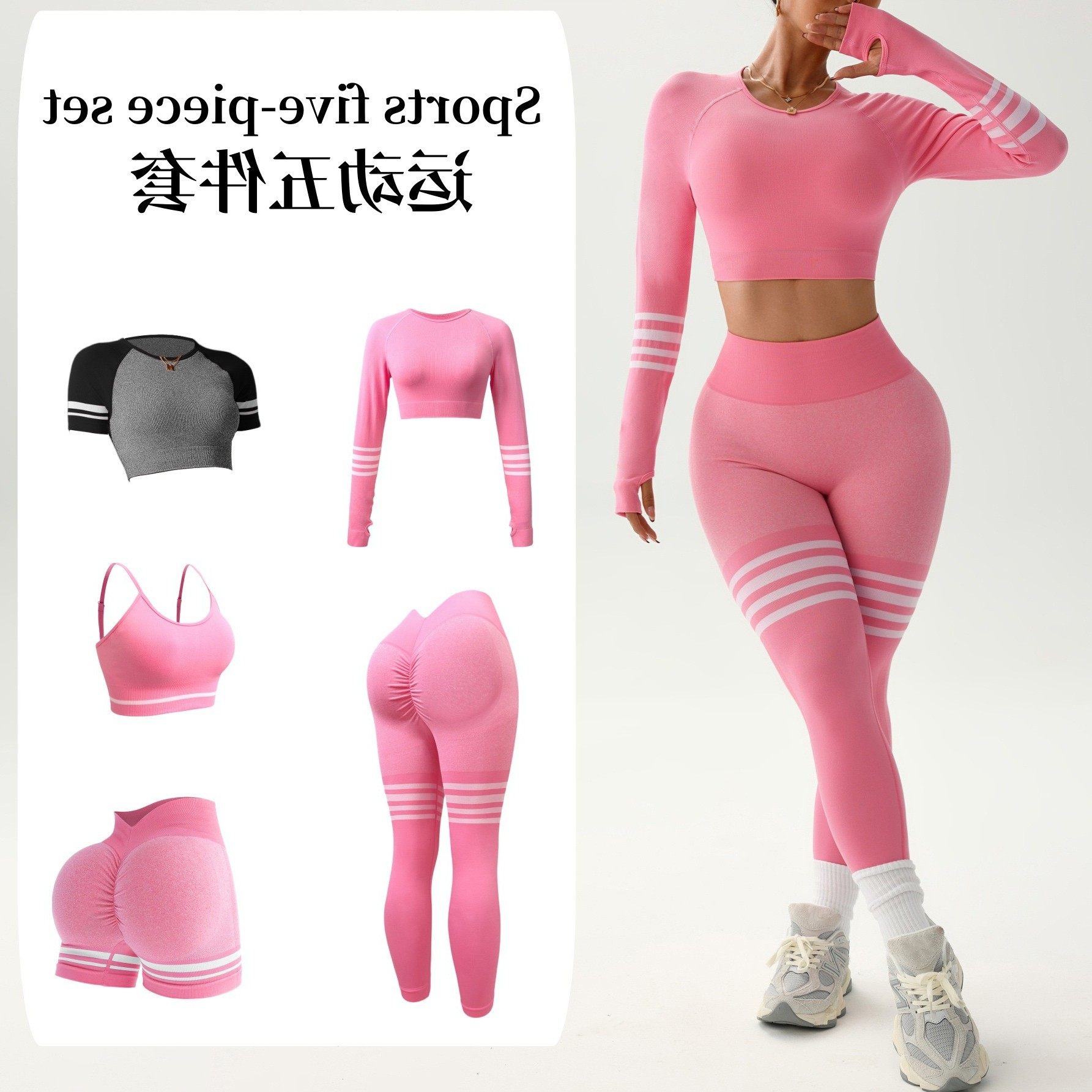 跨境欧美条纹户外运动紧身裤女高腰提臀瑜伽服速干跑步运动健身裤,个性定制/设计服务/DIY,连衣裙加工定制,淘宝优惠券,粉丝福利购,淘宝优惠卷