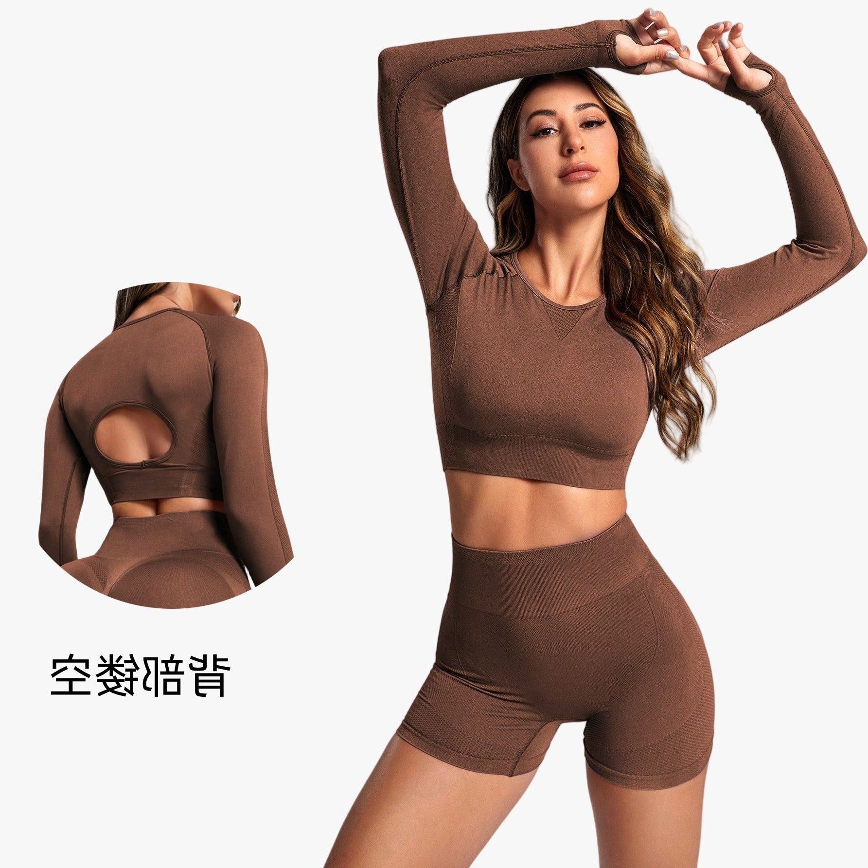 跨境爆款瑜伽服套装女外穿高腰提臀速干短紧身短裤镂空跑步健身服,个性定制/设计服务/DIY,连衣裙加工定制,淘宝优惠券,粉丝福利购,淘宝优惠卷