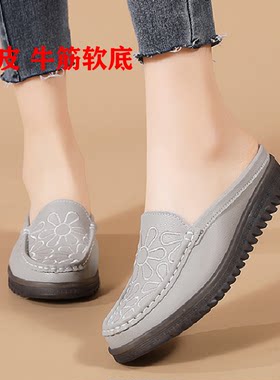 夏季真皮包头平跟防滑妈妈凉拖