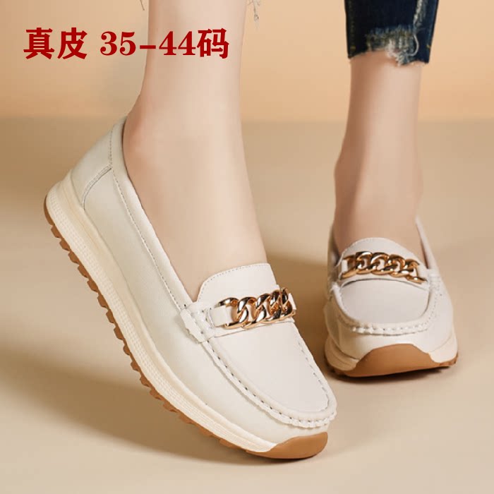 真皮休闲女鞋厚底乐福鞋一脚蹬豆豆鞋时尚百搭41424344大码单鞋子