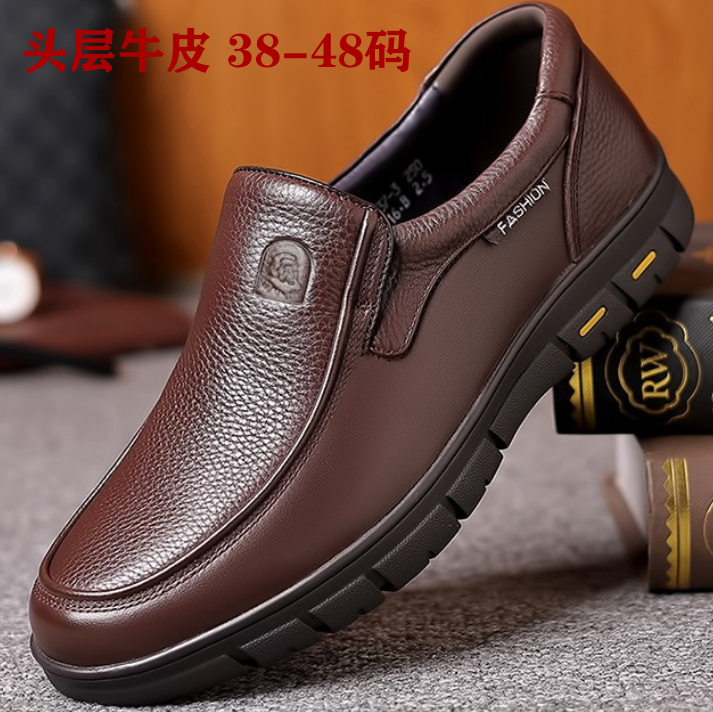 头层牛皮男鞋商务休闲皮鞋一脚蹬软底春秋厚底单鞋45464748大码鞋